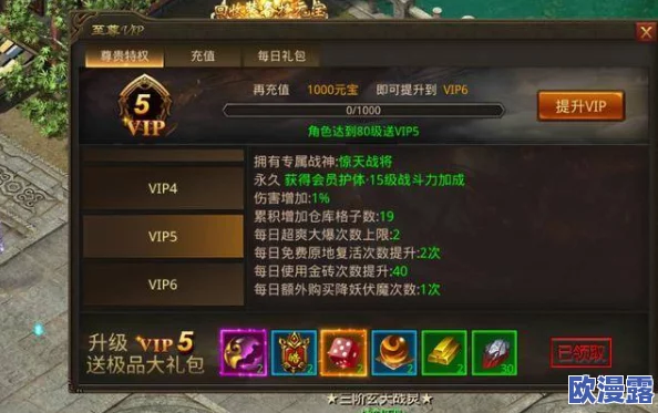 热血江湖x剑系职业该学习哪个核心技能以提升战力 热血江湖x剑系职业该学习哪个核心技能以提升战力