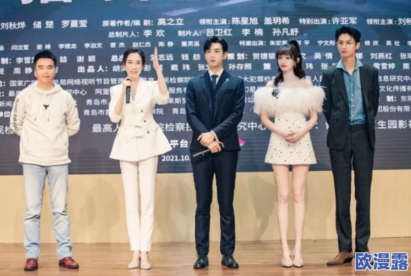 47大但人文艺术张雨欣:在当代艺术领域中,她如何通过独特视角展现人文关怀与创作灵感? 47大但人文艺术张雨欣:在当代艺术领域中,她如何通过独特视角展现人文关怀与创作灵感?