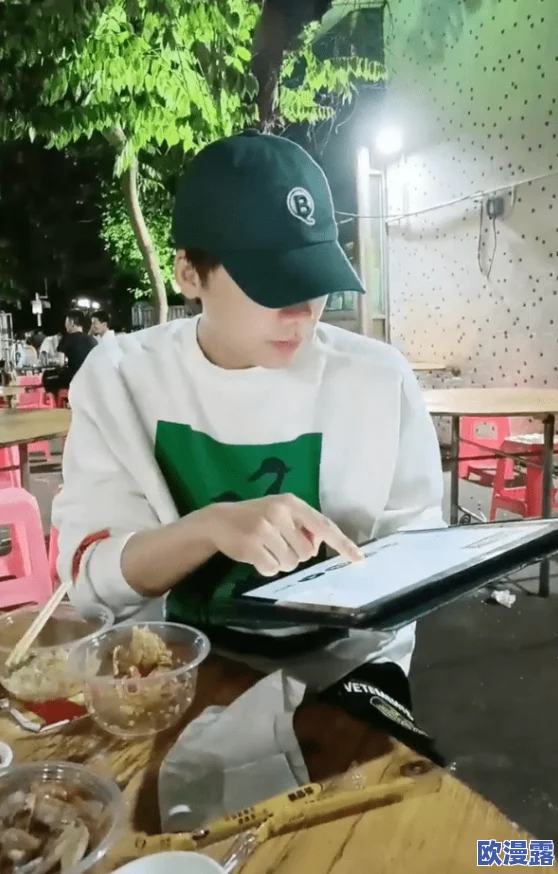 hlj红领巾瓜报最新:网友热议“这篇报道真是太有趣了,期待更多这样的内容!” hlj红领巾瓜报最新:网友热议“这篇报道真是太有趣了,期待更多这样的内容!”