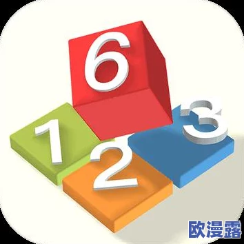 2024热门好玩的益智类数学游戏下载推荐精选榜单 2024热门好玩的益智类数学游戏下载推荐精选榜单