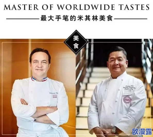 17c一起草国际:某知名明星与外籍男友分手,疑似因第三者介入闹出绯闻 17c一起草国际:某知名明星与外籍男友分手,疑似因第三者介入闹出绯闻