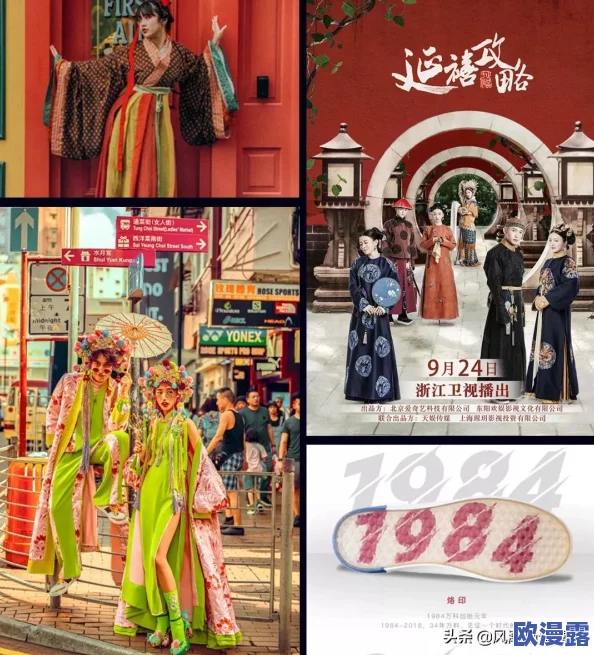 166fun热点黑料 传送：震惊！内幕揭露引发众多网友热议，背后真相竟如此离奇！