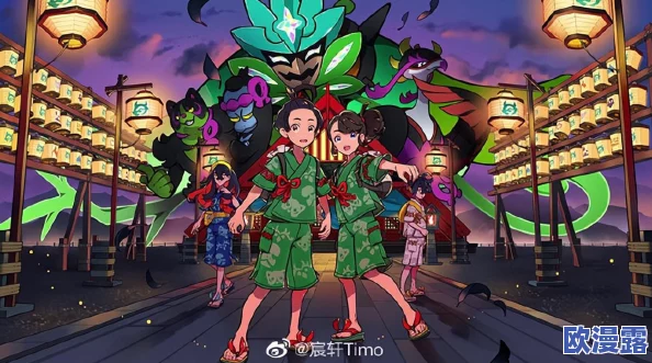 2024年最火爆的宝可梦手游精选推荐及优质作品汇总