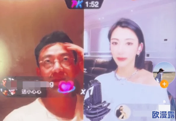 女方用嘴巴吃鸡，惊现全场秒变热议焦点，网友疯狂评论引发众多辉煌话题！