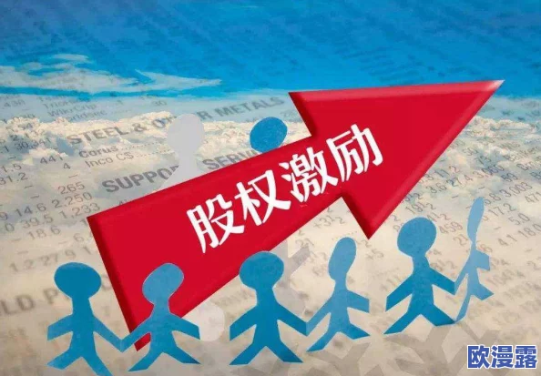 归龙潮珍闻：杯中留小本生意智慧，详尽通关攻略指南