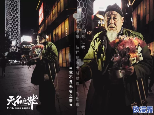 震惊！er久99久热只有精品国产的背后竟隐藏着不为人知的秘密，令人难以置信的真相即将揭晓！