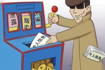 震惊！黄色片软件网站被查封，数千用户信息泄露引发社会关注，网络安全问题再度升级！