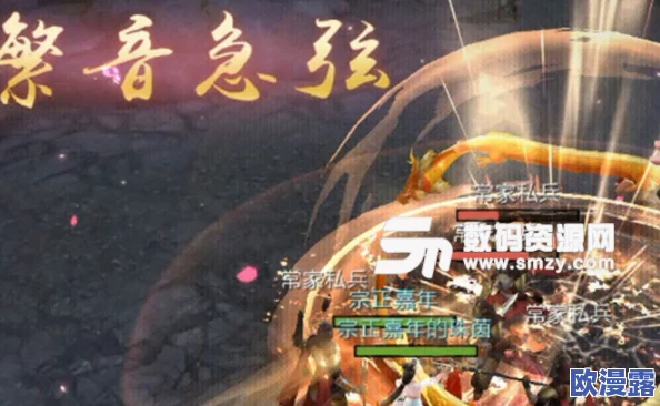 2024年热门MMORPG手游排行榜揭晓,必玩的顶级大型多人在线角色扮演游戏推荐 2024年热门MMORPG手游排行榜揭晓,必玩的顶级大型多人在线角色扮演游戏推荐