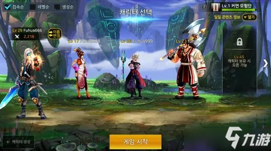 DNF游戏中哪个地图最适合快速刷取无色小晶块推荐