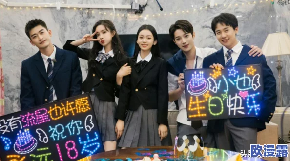 51热门今日吃瓜反差婊首页：惊天内幕曝光，明星私生活竟然隐藏如此惊人秘密，网友纷纷围观！