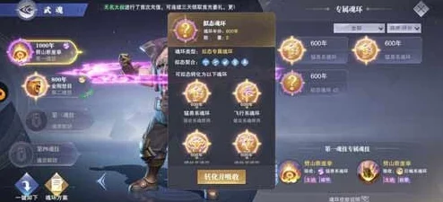小舞的惩罚游戏v30汉化版优势：深入分析该版本在玩法、画面和用户体验等方面的独特之处与提升