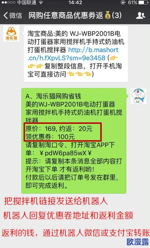 震惊！国产精品1区2区3区竟然隐藏着不为人知的秘密，消费者们纷纷表示难以置信！