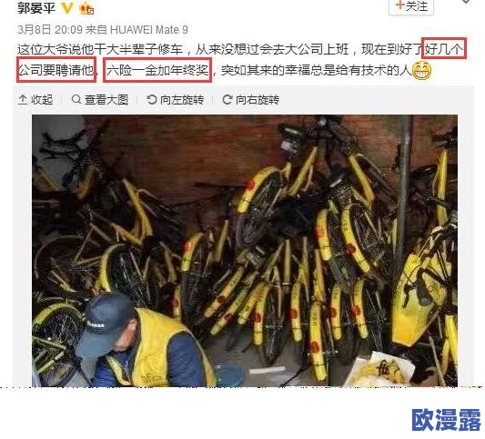 合欢纠缠大乱炖是好事还是恶性?专家称其可能引发社会性混乱,民众反响强烈! 合欢纠缠大乱炖是好事还是恶性?专家称其可能引发社会性混乱,民众反响强烈!