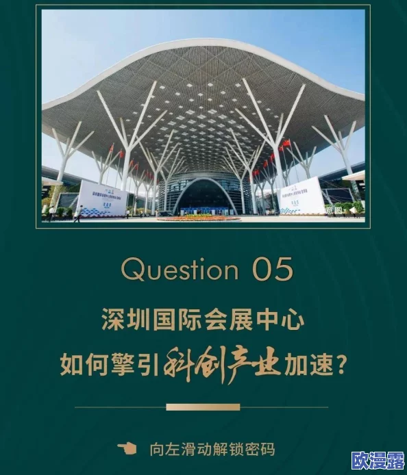 震惊!黄色录像一级竟然涉及多个知名明星,背后隐藏的秘密让人难以置信! 震惊!黄色录像一级竟然涉及多个知名明星,背后隐藏的秘密让人难以置信!