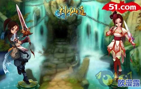 探索神仙道游戏中达到多少级可以开启炼虚境界的奥秘 探索神仙道游戏中达到多少级可以开启炼虚境界的奥秘