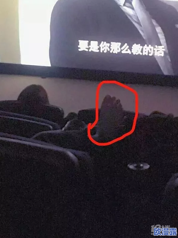 震惊！日本边摸边吃奶边做视频免费竟引发社会热议，网友纷纷讨论其背后的文化现象与影响！