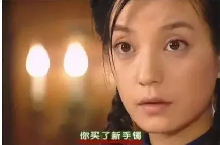 情深深雨濛濛干依萍:惊爆!她竟在镜头前泪洒当年,一段未公开的秘密瞬间曝光,引发热议! 情深深雨濛濛干依萍:惊爆!她竟在镜头前泪洒当年,一段未公开的秘密瞬间曝光,引发热议!