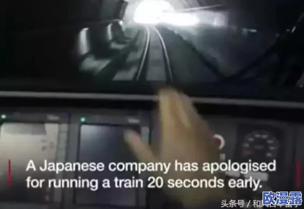日本特黄视频引发全球热议,网友惊呼:这竟然是我们从未见过的真实一面! 日本特黄视频引发全球热议,网友惊呼:这竟然是我们从未见过的真实一面!