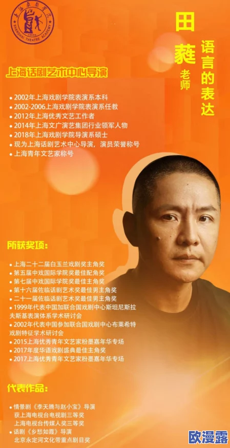 震惊!亚洲精品456在在线播放,竟然引发了网友们的热议与讨论,背后真相令人难以置信! 震惊!亚洲精品456在在线播放,竟然引发了网友们的热议与讨论,背后真相令人难以置信!