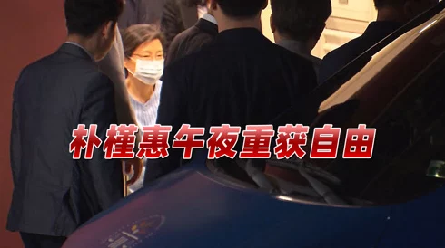 震惊!午夜一级做a爰片久久毛片引发社会热议,网友纷纷讨论其背后的深层次问题与影响! 震惊!午夜一级做a爰片久久毛片引发社会热议,网友纷纷讨论其背后的深层次问题与影响!