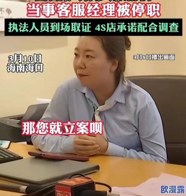 震惊!两男一女一起3p做爰视频曝光,引发网友热议与讨论,背后故事令人瞩目! 震惊!两男一女一起3p做爰视频曝光,引发网友热议与讨论,背后故事令人瞩目!