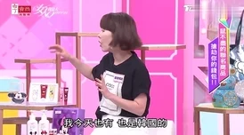 坤坤遇见桃子:两位明星在活动中亲密互动,粉丝们热议他们的默契与化学反应 坤坤遇见桃子:两位明星在活动中亲密互动,粉丝们热议他们的默契与化学反应
