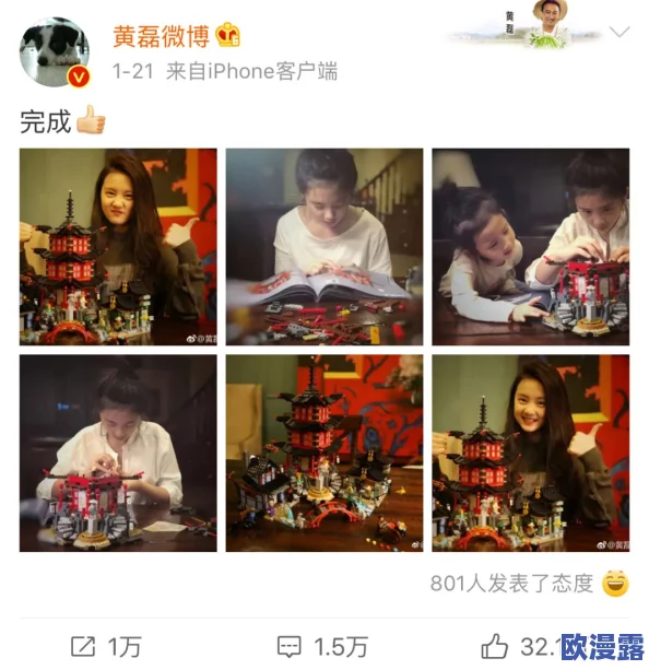 震惊!国产精品区在线12p竟然曝光了不为人知的秘密,网友们纷纷表示难以置信! 震惊!国产精品区在线12p竟然曝光了不为人知的秘密,网友们纷纷表示难以置信!