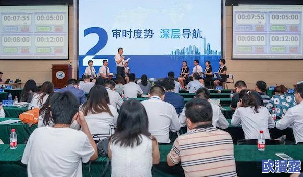 国精产品一区一区三区MBA视频引发广泛关注,竟揭示了行业潜规则和商业内幕,震惊众人! 国精产品一区一区三区MBA视频引发广泛关注,竟揭示了行业潜规则和商业内幕,震惊众人!