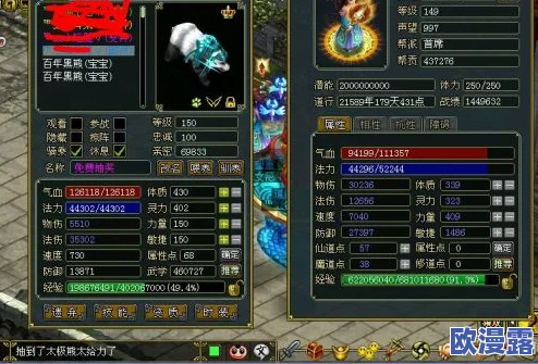 光遇游戏高效挂机烛火收集地点全集与快速累积资源攻略详解推荐 光遇游戏高效挂机烛火收集地点全集与快速累积资源攻略详解推荐