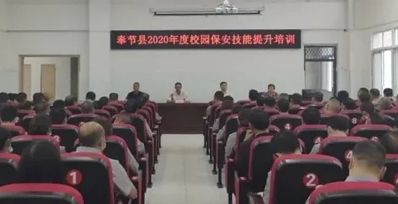 沈芯语老师家访MD0076二区，深入了解学生家庭背景与学习情况，促进师生沟通与教育合作