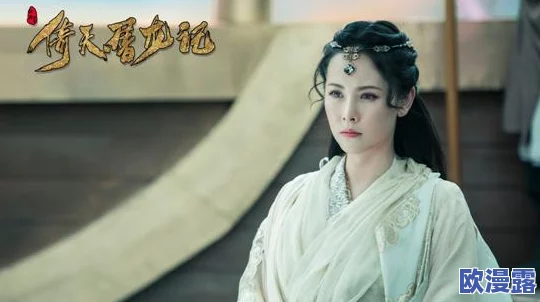 震惊！大尺度黄蓉版杨贵妃在线观看，竟然引发网友热议与争议，背后真相令人咋舌！