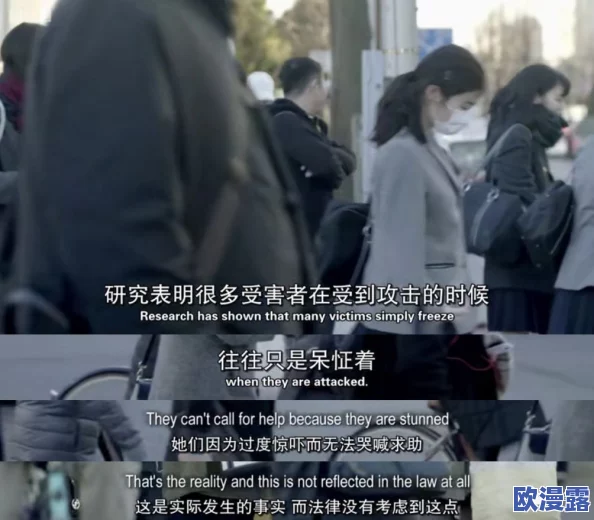 欧美一级啪啪:震惊!全球范围内引发热议的事件,背后隐藏着不为人知的真相与影响! 欧美一级啪啪:震惊!全球范围内引发热议的事件,背后隐藏着不为人知的真相与影响!