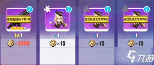 猫之城游戏全面兑换码集合及详细介绍指南 猫之城游戏全面兑换码集合及详细介绍指南