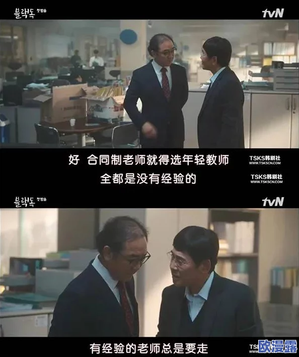 震惊!同性女在线观看片a免费观看,竟然引发了社会的广泛讨论与关注,背后隐藏着怎样的故事? 震惊!同性女在线观看片a免费观看,竟然引发了社会的广泛讨论与关注,背后隐藏着怎样的故事?