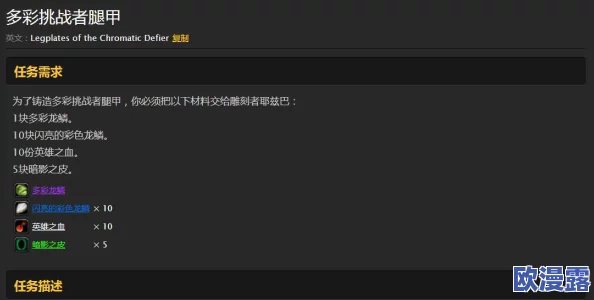 震惊！全球首个91久久精品一区二区三区平台被黑客攻击，数百万用户数据泄露引发广泛关注！