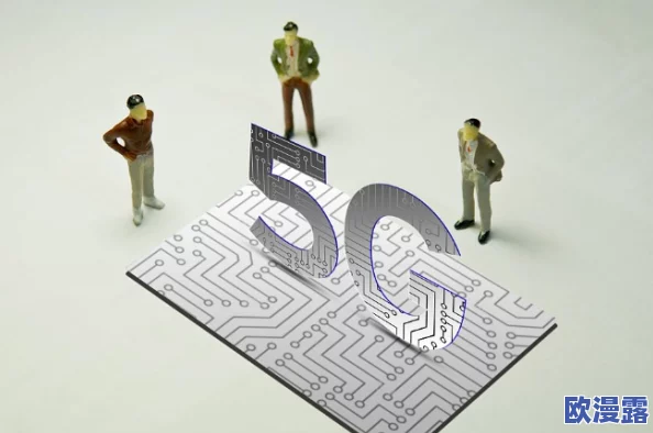 天天5G:全面解析5G技术的发展历程、应用场景及未来趋势,助力智慧城市与数字经济新时代的到来 天天5G:全面解析5G技术的发展历程、应用场景及未来趋势,助力智慧城市与数字经济新时代的到来