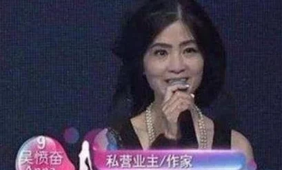震惊！沈阳45岁老阿姨叫的没谁了，竟引发全城热议，背后真相令人意想不到！
