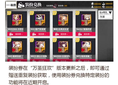 光遇姆明季全面兑换指南:详解可换物品及姆明季物品兑换图介绍 光遇姆明季全面兑换指南:详解可换物品及姆明季物品兑换图介绍