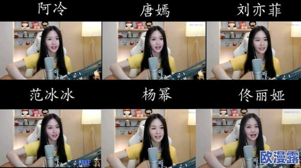 韩国黄色片网站引发全球关注，数百万用户数据泄露，隐私安全面临严峻挑战！