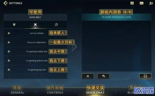 《寄忆起源》手游全面攻略:新手入门至高手进阶的全方位提升指南 《寄忆起源》手游全面攻略:新手入门至高手进阶的全方位提升指南