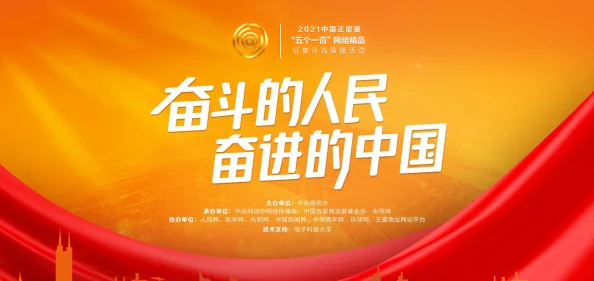 积极面对挑战，汇聚正能量，未来你定会感激生活的每一次成长瞬间