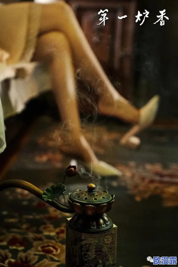 震惊!污到下面流水的小说竟引发社会热议,网友纷纷表示无法直视,内容尺度超乎想象! 震惊!污到下面流水的小说竟引发社会热议,网友纷纷表示无法直视,内容尺度超乎想象!