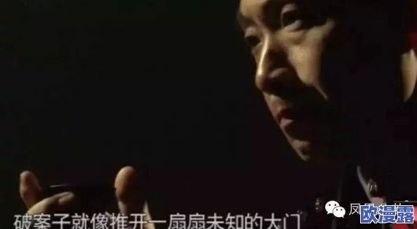 黑料网 - 震惊曝光!某知名明星背后的不为人知的秘密终被揭开,引发全网热议! 黑料网 - 震惊曝光!某知名明星背后的不为人知的秘密终被揭开,引发全网热议!