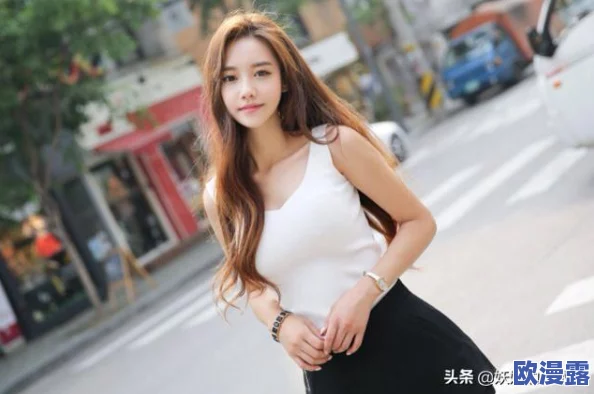 155女性最多能抗住多少厘米？网友热议：身高与自信的关系，是否真的只看数字？