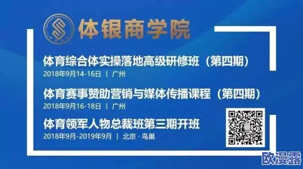 亚洲成色在线综合网站惊现超低价黄金交易,数千用户瞬间涌入引发网络热潮! 亚洲成色在线综合网站惊现超低价黄金交易,数千用户瞬间涌入引发网络热潮!