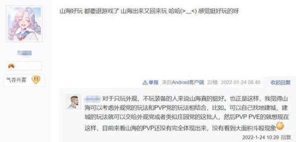 震惊!欧美日韩在线观看一区竟然出现了前所未有的内容更新,网友们纷纷表示无法置信! 震惊!欧美日韩在线观看一区竟然出现了前所未有的内容更新,网友们纷纷表示无法置信!