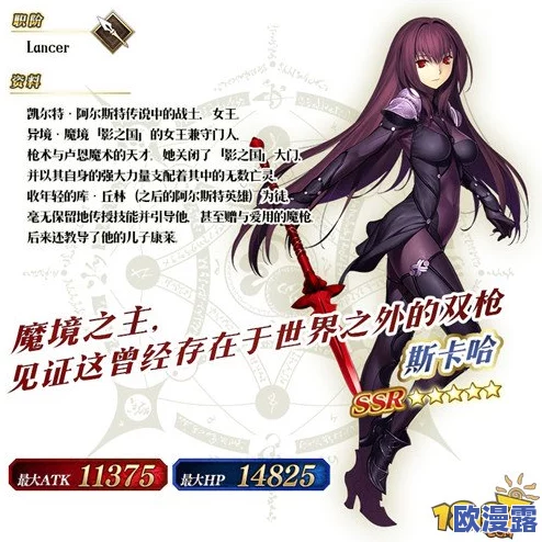 《恸哭之星》发售6周年纪念唯美精致贺图惊艳亮相