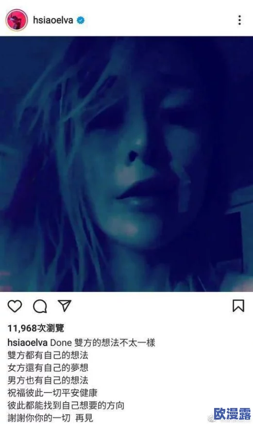 震惊!男女边摸边吃奶边做gif动态图竟引发热议,网友纷纷表示无法直视,背后真相令人意外! 震惊!男女边摸边吃奶边做gif动态图竟引发热议,网友纷纷表示无法直视,背后真相令人意外!