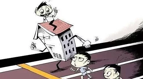 震惊！男男高h粗暴黄车文引发热议，网友纷纷表示无法接受，背后真相令人瞠目结舌！