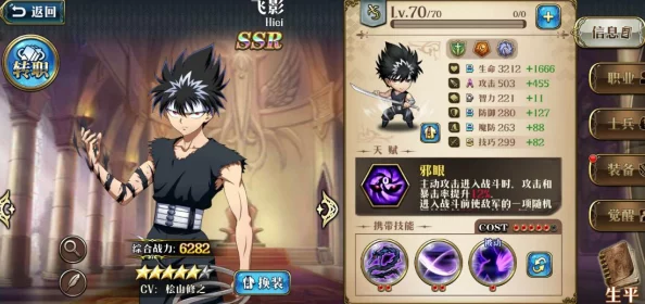 DNF小魔女角色应如何选择最适合的勋章搭配 DNF小魔女角色应如何选择最适合的勋章搭配